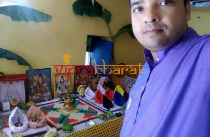 Bhaskar Pandey photos - Viprabharat